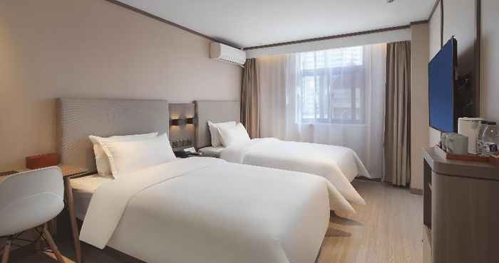 Bilik Tidur Hanting Express (Nanjing Hunan Road)