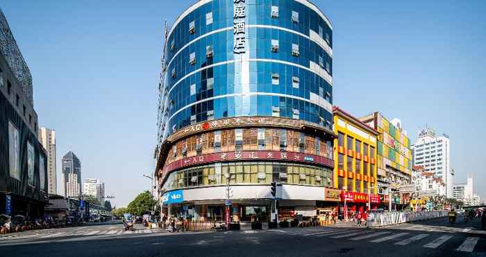 Exterior Hanting Hotel (Hefei Huaihe Road Pedestrian Street