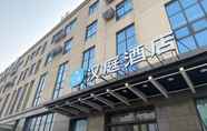 Lainnya 3 Hanting Hotel Xuzhou East Railway Station