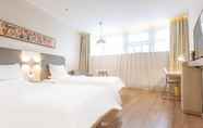 ห้องนอน 6 Hanting Hotel (Wuxi Luoshe Tianqi City)