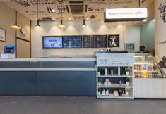 Lobby 5 Hanting Express (Rizhao Bus Station)