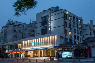 Lainnya 4 Hanting Hotel Jinan Quancheng Square Branch