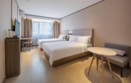 Lainnya 6 Hanting Hotel Jinan Quancheng Square Branch