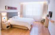 ห้องนอน 4 Hanting Hotel (Jinan Quancheng Plaza Chaoshan Stre