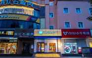 อื่นๆ 5 Hanting Hotel (Shijiazhuang Zhaiying South Street)