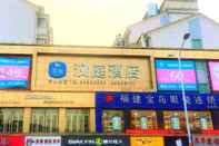 Lainnya Hanting hotel (Student Street, Fuzhou Normal Unive