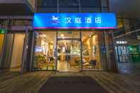 Exterior Hanting Hotel (Suzhou International Film and TV Ci