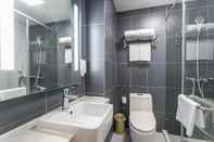 In-room Bathroom Hanting Hotel (Suzhou Humble Administrator's Garde