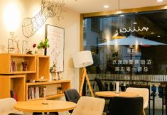 Khác 3 Hanting Hotel (Suzhou Guanqian Jingde Road)