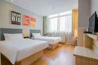 Kamar Tidur Hanting Hotel (Xi'an Dayan Pagoda)