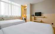 Kamar Tidur 5 Hanting Hotel (Xi'an Dayan Pagoda)