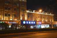 Exterior Hanting Hotel (Qingdao Badaguan)