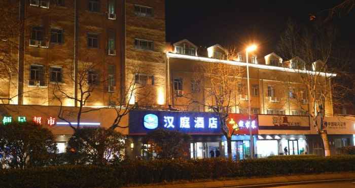 Bên ngoài Hanting Hotel (Qingdao Badaguan)