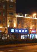 EXTERIOR_BUILDING Hanting Hotel (Qingdao Badaguan)