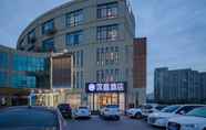 Lain-lain 3 Hanting Hotel (Qingdao Licang Wanda Branch 2)