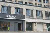 Exterior Hi Inn Nanjing Jiangning Chengxin Avenue