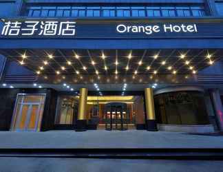 Bên ngoài 2 Orange Hotel (Xuzhou Suning Plaza)