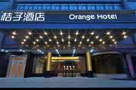 Exterior Orange Hotel (Xuzhou Suning Plaza)