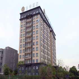 Ji Hotel (Shanghai Hongqiao International Exhibiti 1, Caofeng Dormitory 호텔