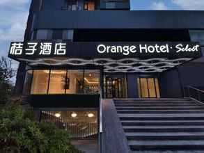 Bangunan 4 Orange Hotel (Shanghai Chuansha)