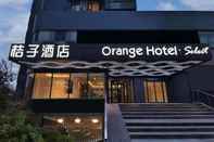 Exterior Orange Hotel (Shanghai Chuansha)