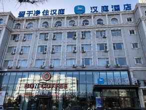 Bangunan 4 Hanting Hotel (Shuzhou East Minfu Street)