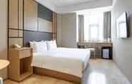 Bedroom 7 Ji Hotel (Beijing Yizhuang Development Zone)