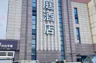 ภายนอกอาคาร Hanting Hotel (Beijing Huangcun Gaomidian north br