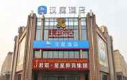 ภายนอกอาคาร 4 Hanting Hotel (Beijing Huangcun Gaomidian north br