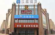 Bangunan 5 Hanting Hotel (Beijing Huangcun Gaomidian north br