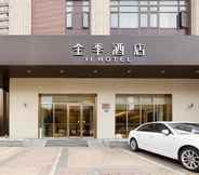 Exterior 4 Ji Hotel Shanghai Wuwei East Road Subway Station H