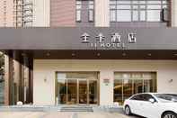 Luar Bangunan Ji Hotel Shanghai Wuwei East Road Subway Station H