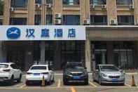 Exterior Hanting Hotel (Zhoushan Shenjiamen Donggang)