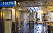 Lobby 7 Hanting Hotel (Qingdao Develop. Zone Dongjiakou Po