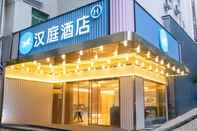 Bangunan Hanting Hotel (Jiande Xin'anjiang New Branch)