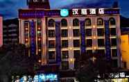 Bangunan 3 Hanting Hotel (Jiande Xin'anjiang New Branch)