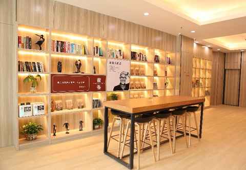 Bar, Cafe and Lounge Hanting Express (Cixi Ciyong Road)