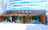 Bangunan 2 Ji Hotel (Yongjia Oubei)