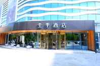 Bangunan Ji Hotel (Yongjia Oubei)