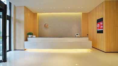 Lobby 4 Ji Hotel (Zhengzhou Zijingshan Huayuan Road)