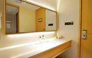 Toilet Kamar 6 Ji Hotel (Zhengzhou Zijingshan Huayuan Road)