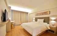 Kamar Tidur 2 Hanting Hotel (Zhengzhou Nanyang Road)