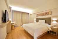 Bedroom Hanting Hotel (Zhengzhou Nanyang Road)