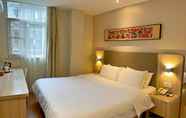 Kamar Tidur 6 Hanting Hotel (Yibin Zhongshan Street)