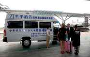 อื่นๆ 3 Ji Hotel (Hangzhou Xiaoshan Airport)