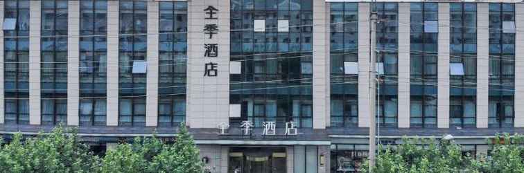 Others Ji Hotel (Shanghai Daning Lingshi Park)