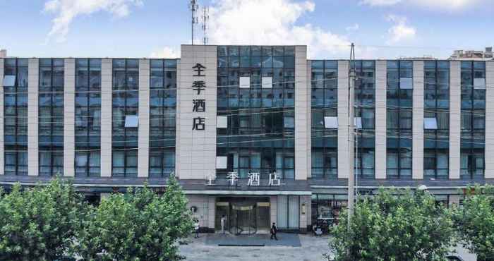 Others Ji Hotel (Shanghai Daning Lingshi Park)