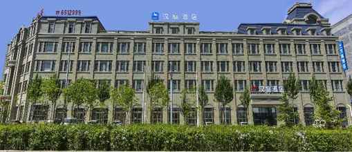 Luar Bangunan 4 Hanting Hotel (Xining Fengqing Road Conven&Exhibi
