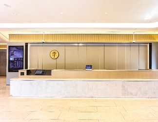 Sảnh chờ 2 Ji Hotel (Shanghai Xujiahui Guanshengyuan Road)