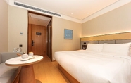 ห้องนอน 2 Ji Hotel (Shanghai Xujiahui Guanshengyuan Road)